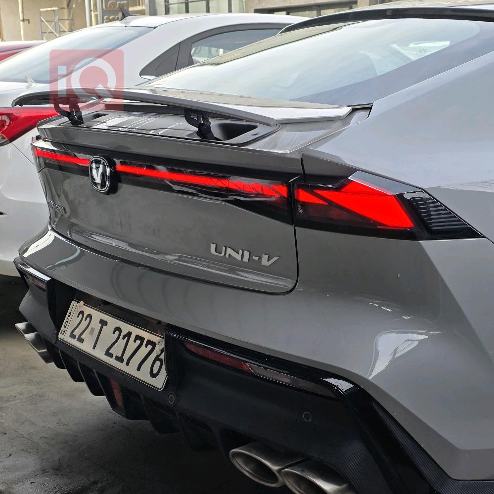 شانجان يوني في